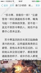 @js金沙所有登入网址